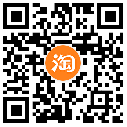 淘宝双11好礼购物车清空活动-趣奇资源网-第4张图片