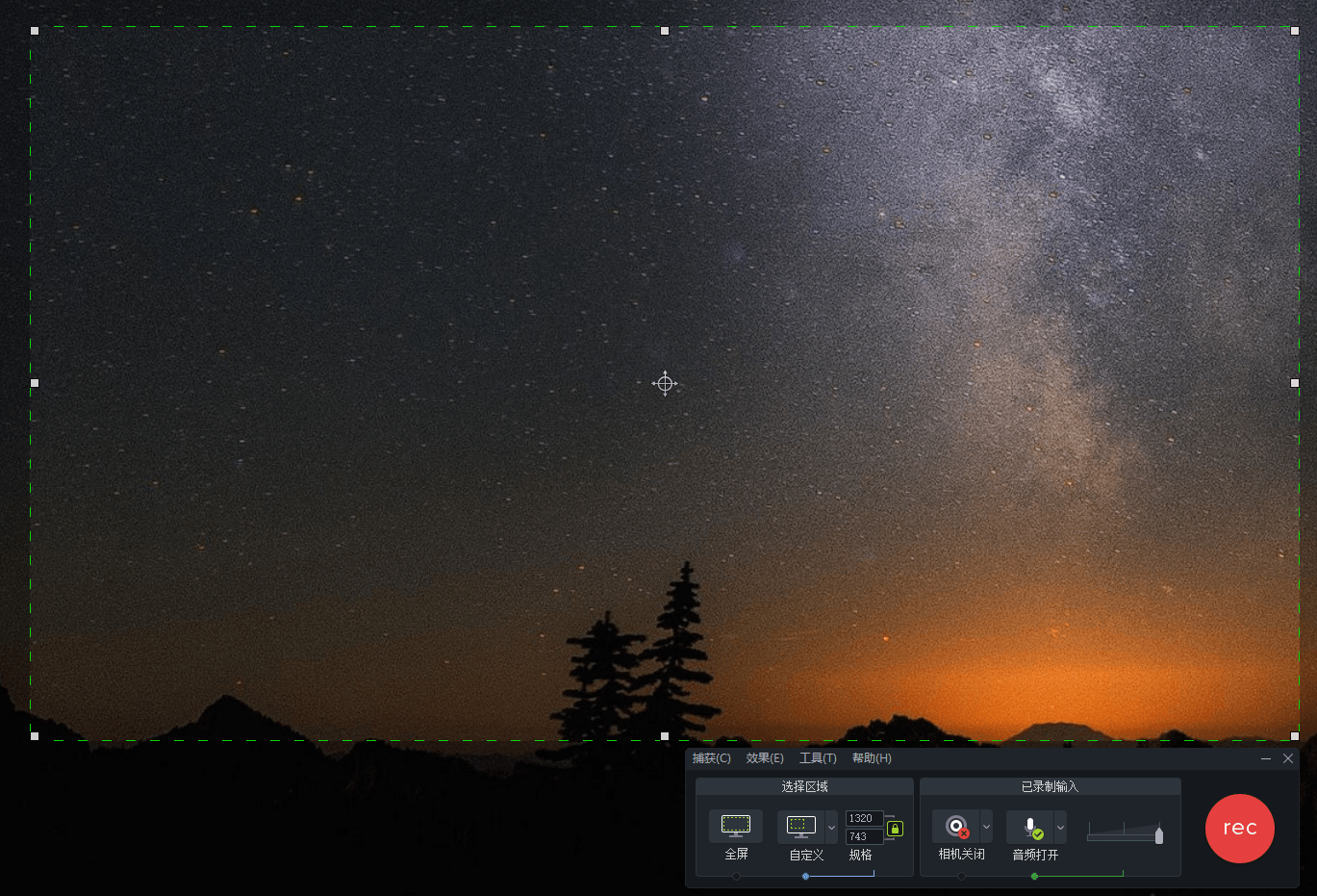 TechSmith Camtasia 2024绿色版-趣奇资源网-第5张图片