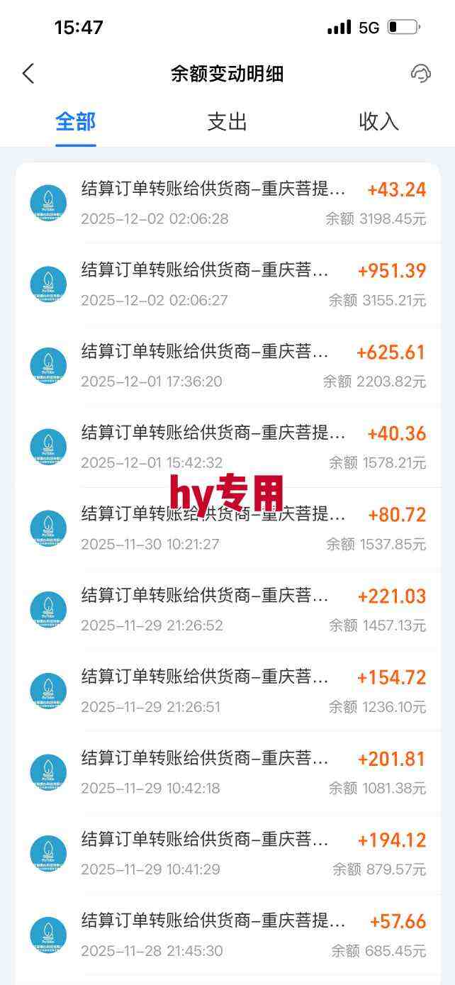 游戏全自动无脑掘金项目,稳定运行两年,无需人工,一天收益1k+【揭秘】