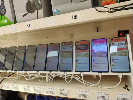 图片[2]-99盒子自动挂机项目，单机20+，可矩阵放大实现管道躺赚收益，推广可享团队收益-网创之家