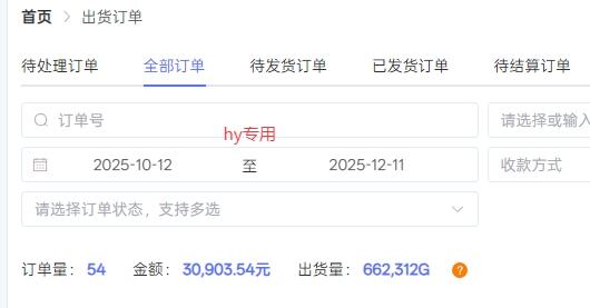 【火爆】三款游戏全自动搬砖,轻松日入1k+,长久稳定,可矩阵化操作【揭秘】