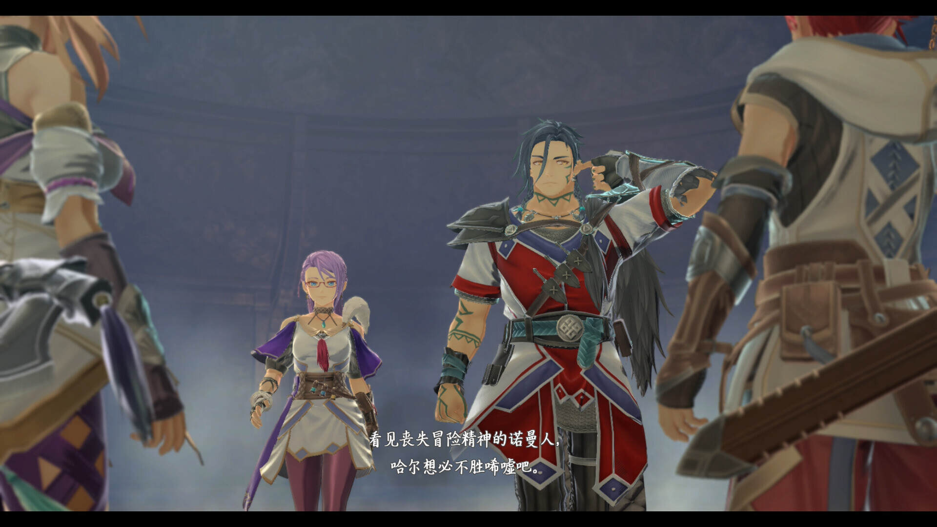 《伊苏X -诺曼荣光-》v1.0.1中文版-趣奇资源网-第7张图片