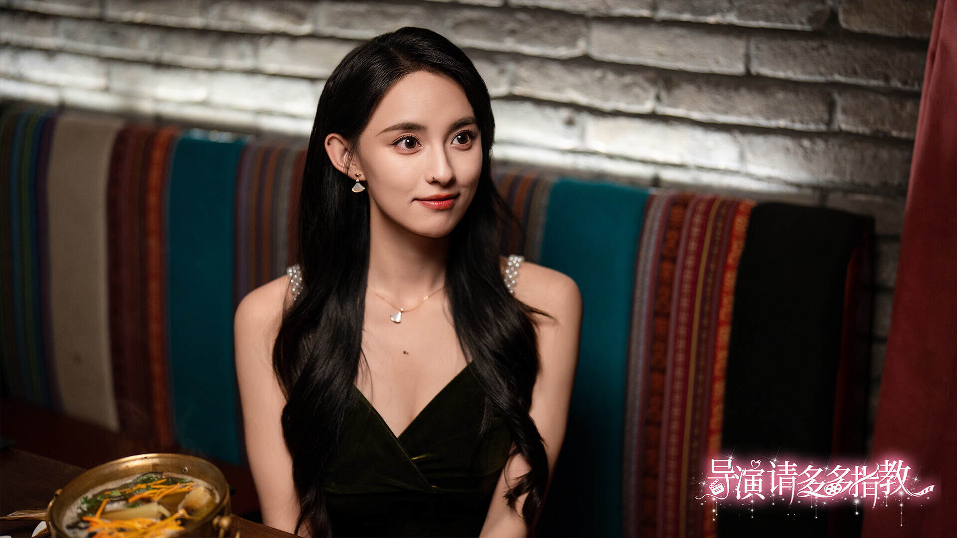 《导演，请多多指教》Build.20087975-趣奇资源网-第7张图片