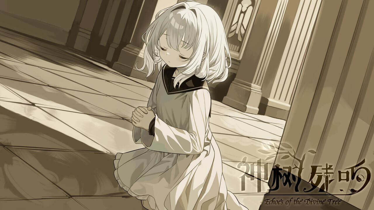 《神树残响》Build.20253015中文版-趣奇资源网-第6张图片