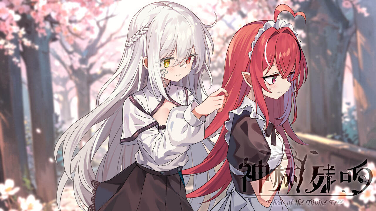 《神树残响》Build.20253015中文版-趣奇资源网-第5张图片