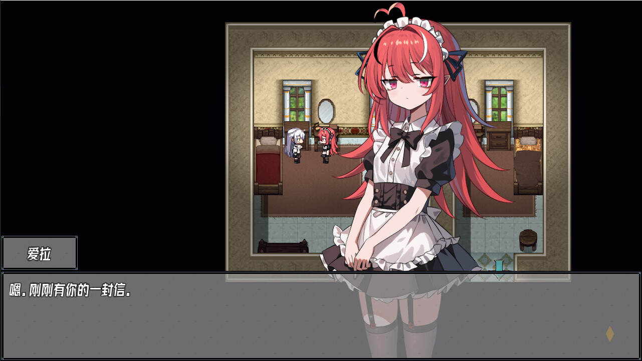 《神树残响》Build.20253015中文版-趣奇资源网-第9张图片