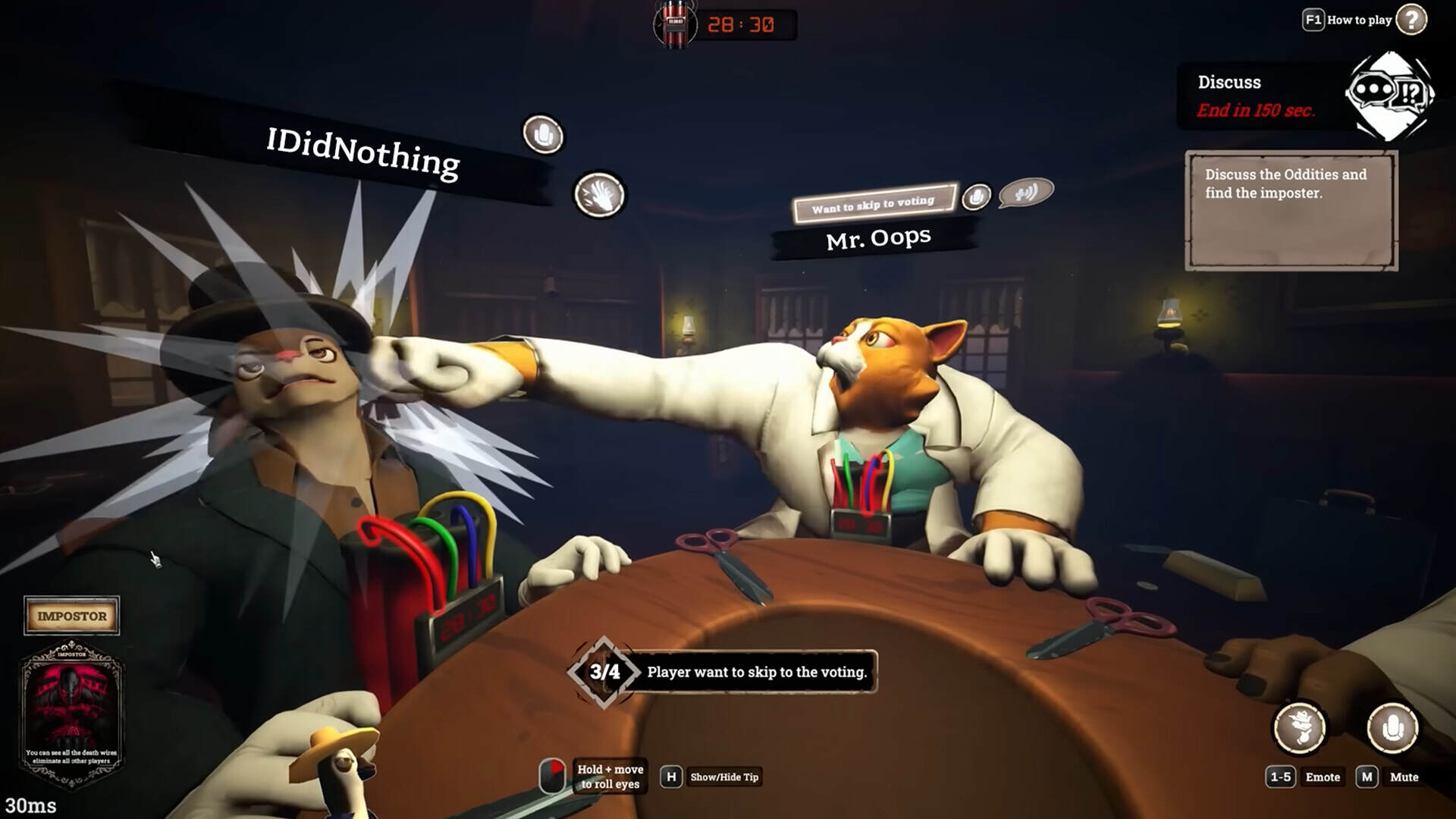 《剪那根线!》中文版-趣奇资源网-第5张图片