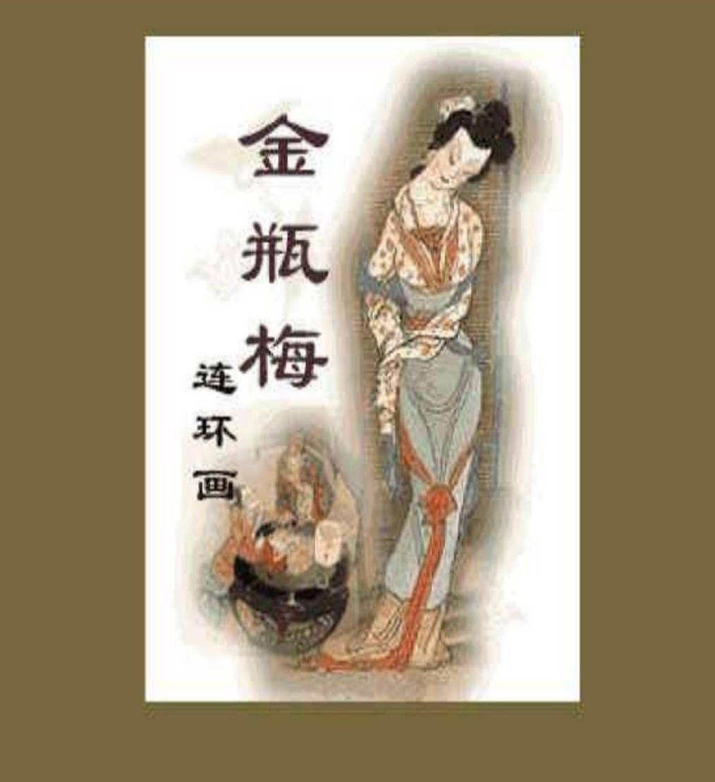 168部漫画合集，你想看的这里都有！