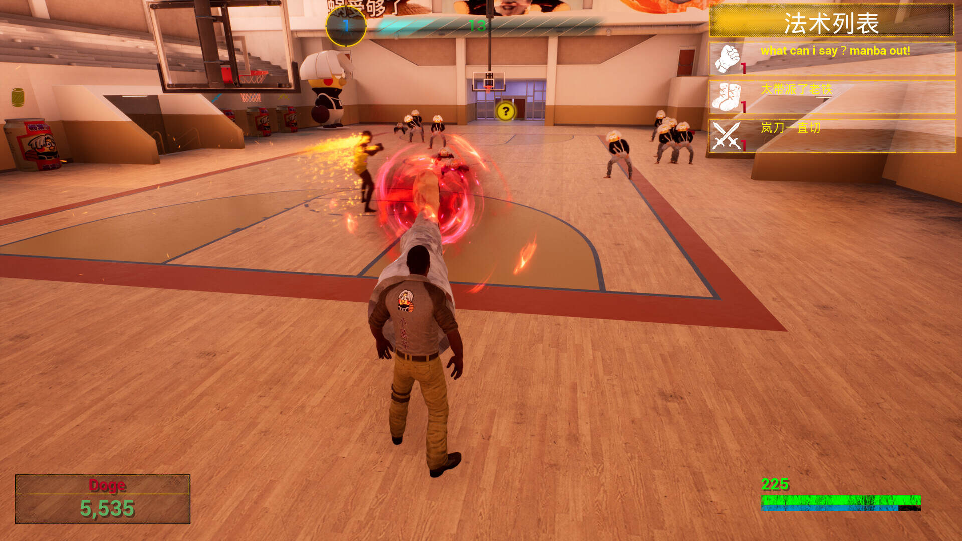 《你的小坤坤》中文版-趣奇资源网-第8张图片